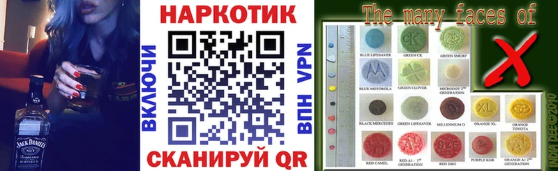 Купить наркотик аптеки Верхняя Тура Кетамин  A PVP  КОКАИН  ГАШ  Метамфетамин  Мефедрон  АМФЕТАМИН  МАРИХУАНА 