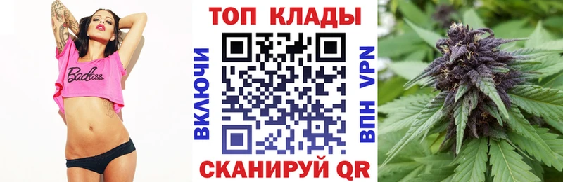 Гашиш Верхняя Тура