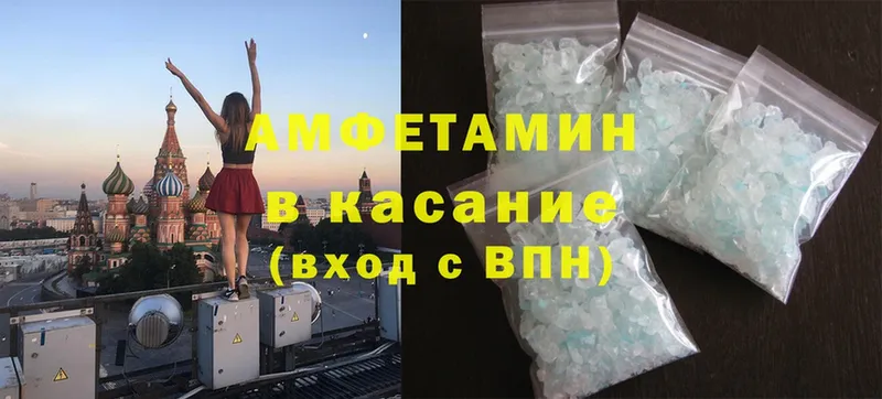 Виды наркотиков купить Верхняя Тура Каннабис  Метадон  Cocaine  ГАШИШ  Мефедрон  Alpha-PVP 