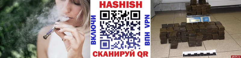 цены Верхняя Тура hydra ссылки Гашиш Premium