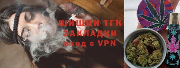скорость Армянск