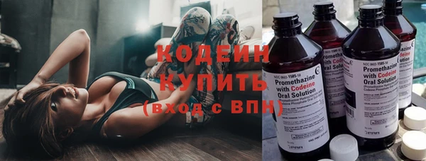 jwh Баксан