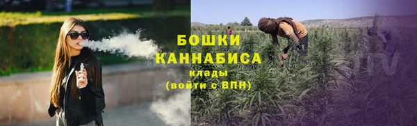 скорость Армянск