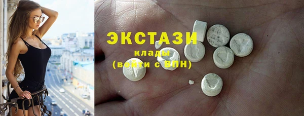кокс Аркадак