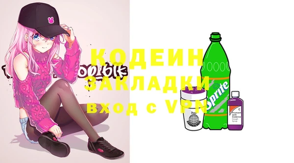 jwh Баксан