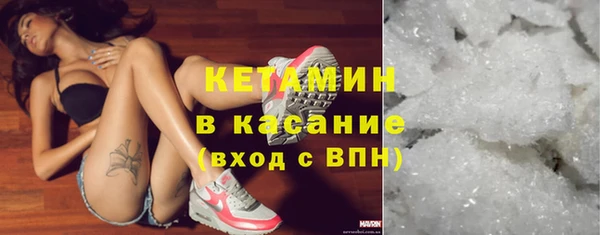 гашишное масло Балахна