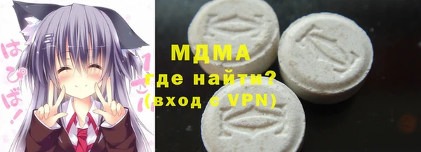 марихуана Белокуриха