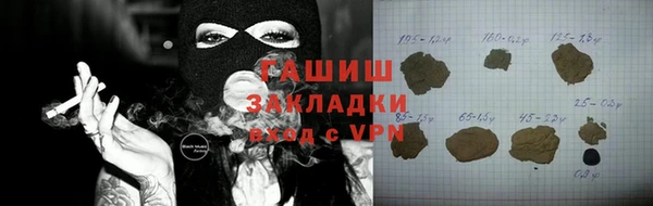 кокс Аркадак