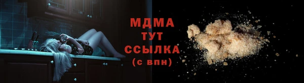 кокс Аркадак