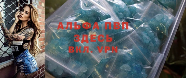 jwh Баксан