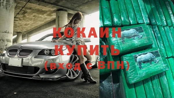 кокс Аркадак
