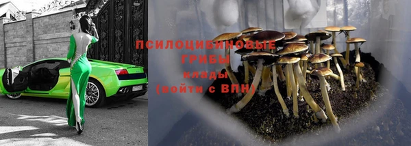 мефедрон Балабаново