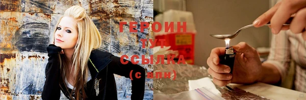 первитин Беломорск