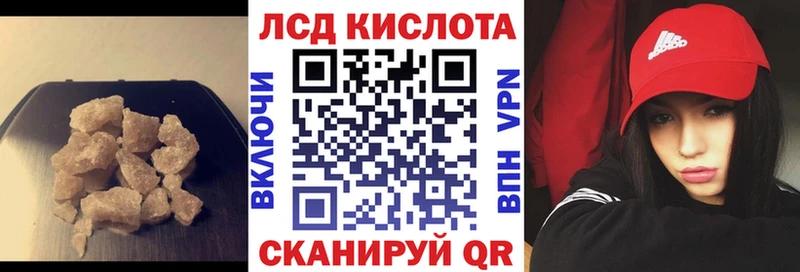 купить наркотики цена  Верхняя Тура  мориарти наркотические препараты  ЛСД экстази кислота 